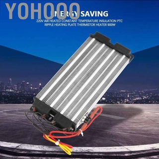 Yohooo AC220V 2000W Ripple Element Heater Temperature Heating Plate PTC