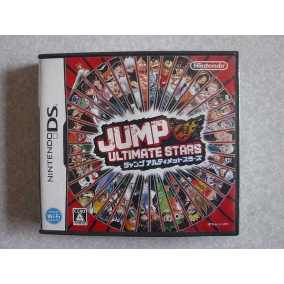 อุปกรณ์เสริมสําหรับ Nintendo Ds - Jump Ultimate Stars