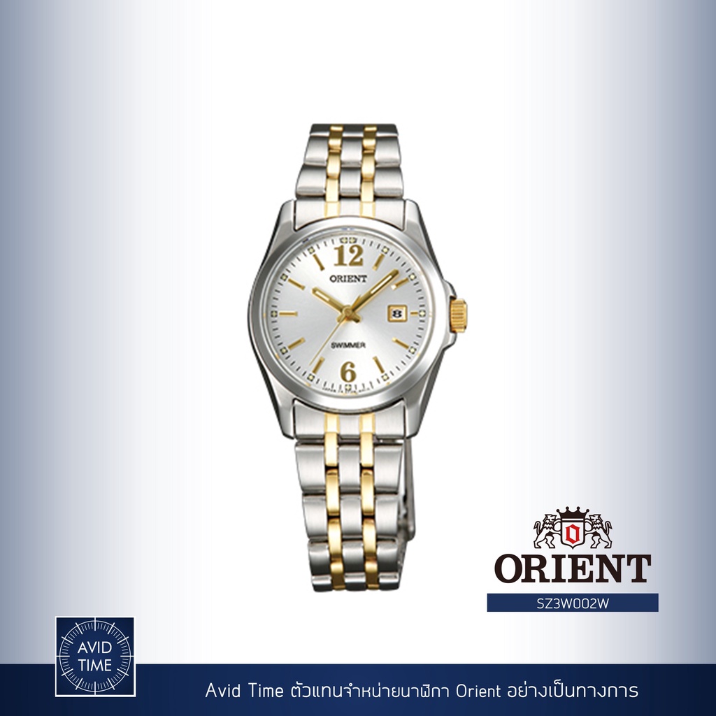 [แถมเคสกันกระแทก] นาฬิกา Orient Contemporary Collection 28mm Quartz (SZ3W002W) Avid Time โอเรียนท์ ของแท้ ประกันศูนย์