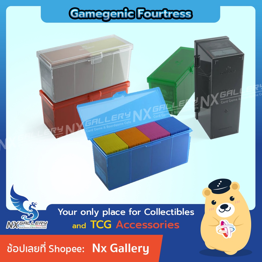 [GameGenic] Fourtress 320+ - กล่องเก็บการ์ดอเนกประสงค์ (for MTG / Pokemon TCG / Card Game)