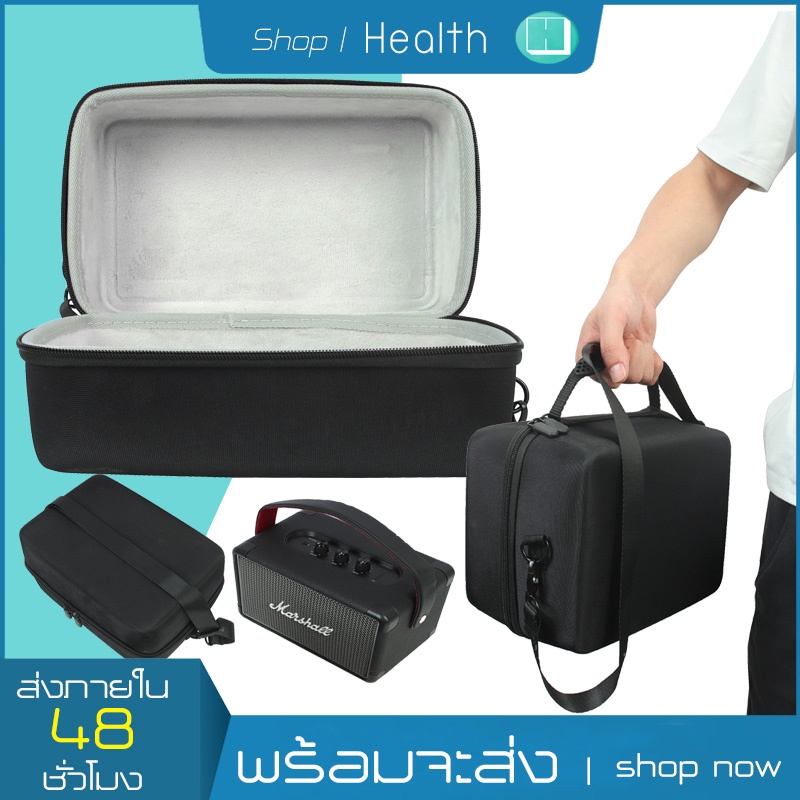 กล่องใส่ลําโพง Marshall KILLBURN II ขนาดพกพา Marshall Protective case กระเป๋าเคส กันกระแทก สำหรับใส่