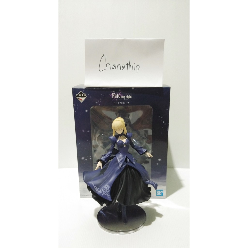 มือสอง แท้100% Fate/Stay Night Saber Alter - Ichiban Kuji