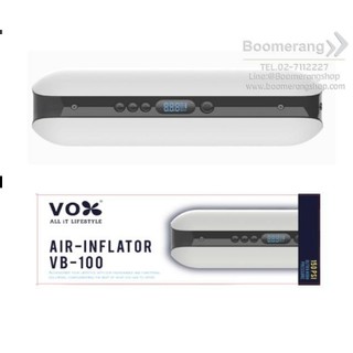 VOX Air Pump Capsule VB100 White (Gadget)