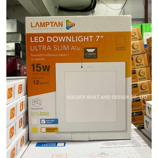 Lamptan โคมดาวน์ไลท์แบบฝังฝ้าทรงเหลี่ยม อัลตร้าสลิม Downlight Ultra Slim 15W Daylight แสงขาว