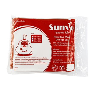 ถุงขยะแดง 30x40 นิ้ว (แพ็ค1กก.) ซันโว Red garbage bag 30x40 inches (1 kg pack) Sanvo