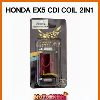 คอยล์ CDI 2IN1 สําหรับรถแข่ง HONDA EX5