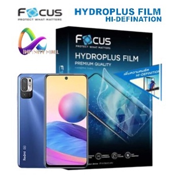 ฟิล์มไฮโดรเจล โฟกัส แบบใส Redmi Note 15 14 13 12 11 11s 10 10s 14C 13C 9T 9s 9 pro plus 5G Focus hydroplus film