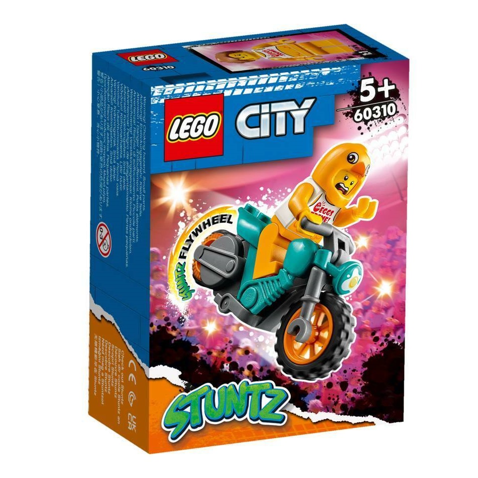 ชุดประกอบรถแข่งมอเตอร์ไซค์ Chicken Guy - LEGO City 60310 (10 อะไหล่)