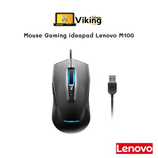 Mouse Gaming ideapad Lenovo M100