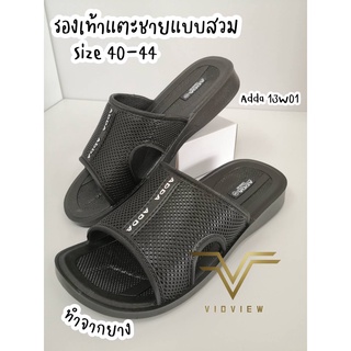 VIDVIEW !!ลดสนั่น!! รองเท้าแตะ Adda 13W01  แบบสวม รองเท้าแตะยาง รองเท้าแตะสวมสีดำ ไซส์ 40-44 รองเท้าสวมชาย รองเท้าแตะชาย