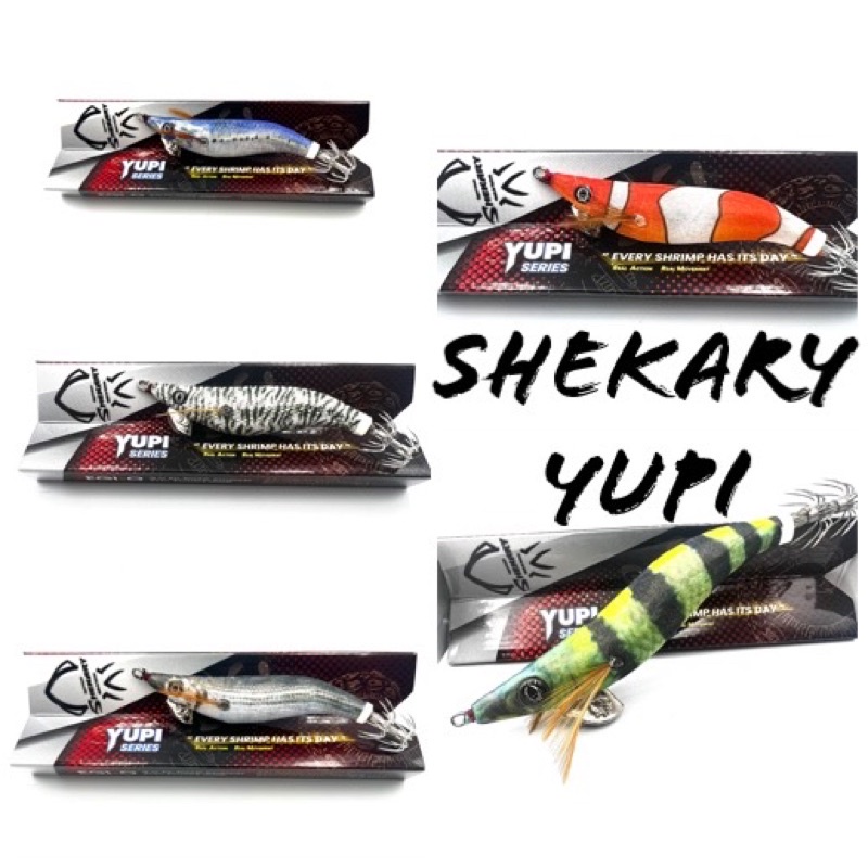 โยตกหมึก ชิกคารี่ Shekary