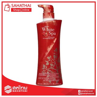 Mistine White Spa Summer UV3 Whiteening Lotion 400 ml ไวท์สปาซัมเมอร์ 400 มล.