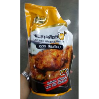 ซอสเคลือบไก่ สูตรกระเทียม เกาหลี หอม เข้ม เต็มรสชาติเกาหลี ต้องลอง!! ขนาด1kg.