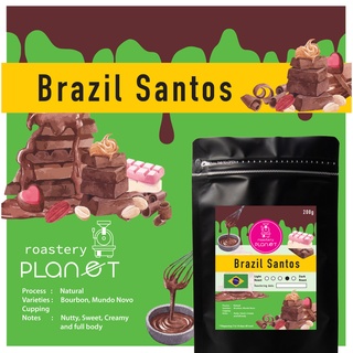 เมล็ดกาแฟบราซิล Brazil Santos - บราซิล ซานโตส (คั่วกลางเข้ม) 200g