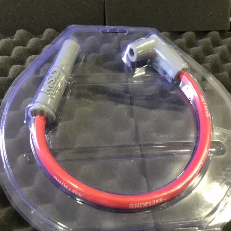 สายหัวเทียน MSD สายหัวเทียนแต่ง