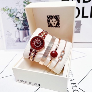 (ผ่อน0%) เซ็ทนาฬิกา Anne klein watch set ✔️หน้าปัดกลม สีแดง ทอง 28 มม.