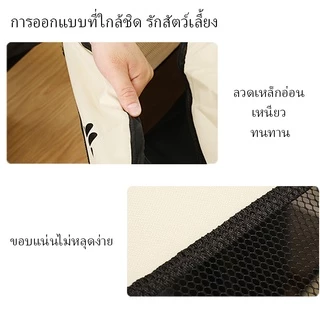 (เนื้อผ้าเกรดพรี่เมี่ยม ทนทาน🐕🐈 คอกสัตว์เลี้ยง พับได้ ที่นอนสุนัขพกพา (ขนาดใหญ่) คอกสุนัขพกพา ที่นอนแมว