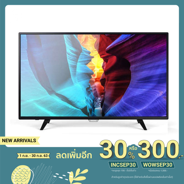 Full HD Smart Slim LED TV 43 นิ้ว