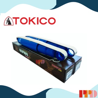 TOKICO ALPHA โช้คอัพ คู่หลัง ชนิดแก๊ส รหัสสินค้า AP4143 TOYOTA COMMUTER ปี 2005-2019