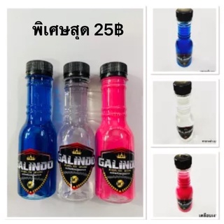 [พร้อมส่ง]น้ำยาเคลือบเงา ทายางดำ เบาะ แชมพูล้างรถ สูตรเข้มข้นพิเศษ