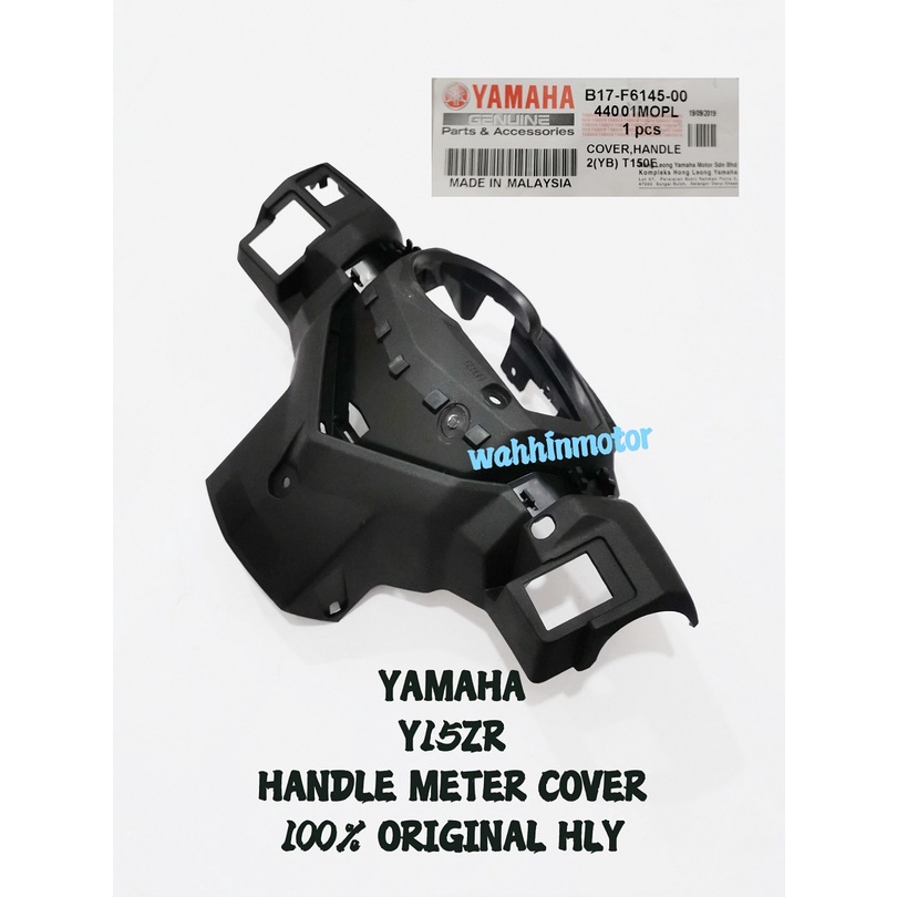 HLY YAMAHA Y15ZR V1 Y150 Y15 ที่จับภายในเมตรฝาครอบ B17 B17-F6143-00
