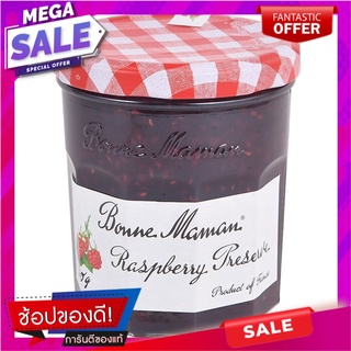 บอนน์ มาม็อง แยมราสพ์เบอร์รี่ 370 กรัม - Bonne Maman Raspberry Jam Fruit Spread 370g Bonne Maman Raspberry Jam 370g - Bo