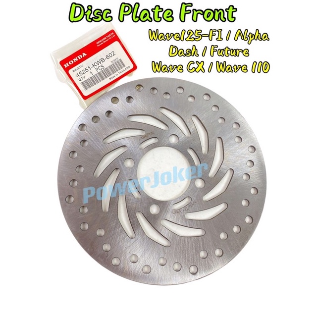 แผ่น Wave 110/ Wave Dash 110 125/Alpha/Wave CX/ Future 125/Wave125-Fi/Wave 125 Fi (หน้า/Depan) แผ่นร