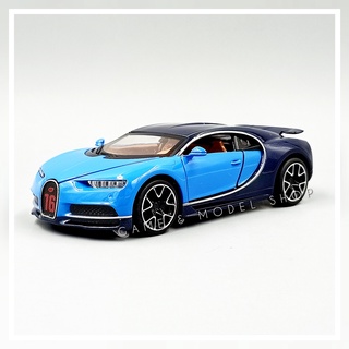 **สินค้าพร้อมส่ง** Bugatti Chiron 1:32 [MINIAUTO] โมเดลรถ บูกัตติ ชิรอน สีน้ำเงิน, แดง, ดำ