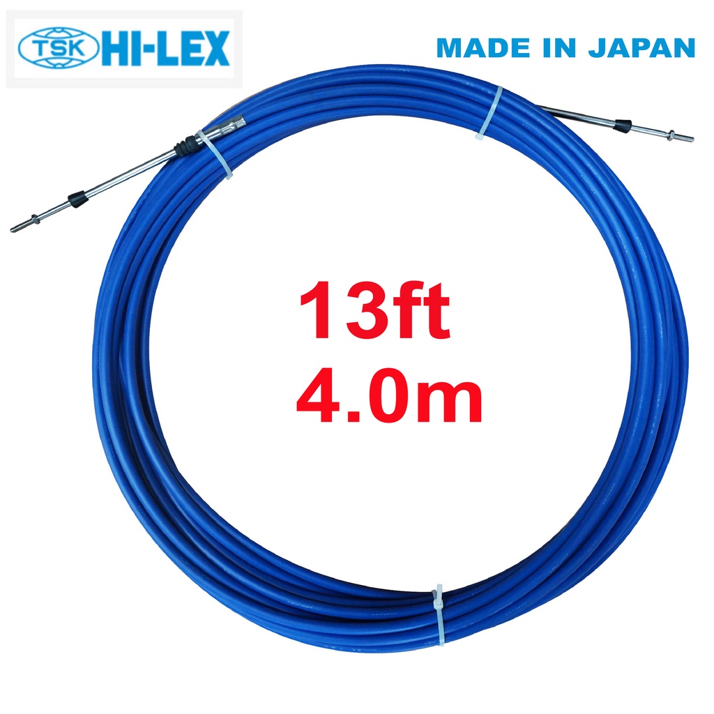 Marine Cable สายคันเร่งเรือ สายเกียร์ TSK ขนาด 13 ฟุต