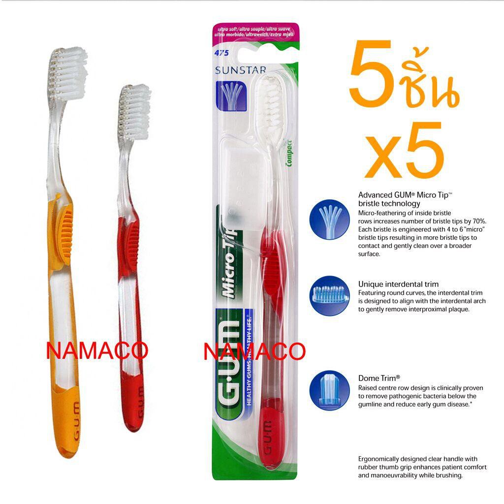 GUM Toothbrush Micro Tip compact 475 GUM แปรงสีฟัน 475, 5 ชิ้น สีแบบ