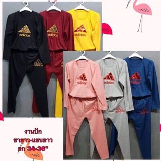🐻ชุดแขนยาว&amp;ขายาวฟรีไซต์🐻👉เลื่อนดูงานจริง👆