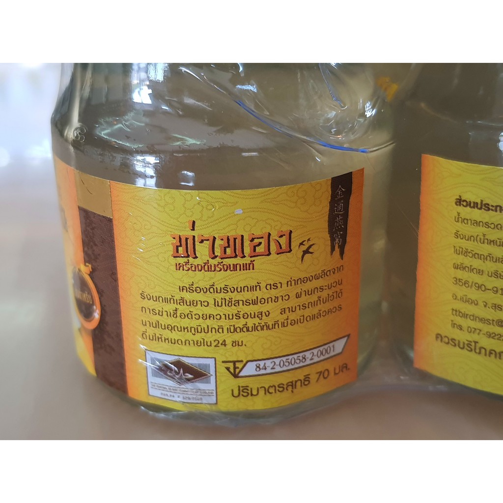 b3ae7b95e82f582a8340530a54d5ca18