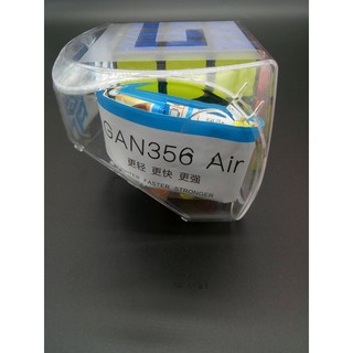 Gan356 air master black 3*3*3