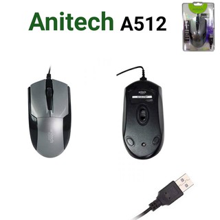 Anitech เมาส์ออปติคอล A512G-U Mouse Otical