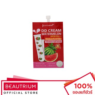 JULAS HERB DD Cream Watermelon SPF50 PA+++ ดีดีครีม 8ml