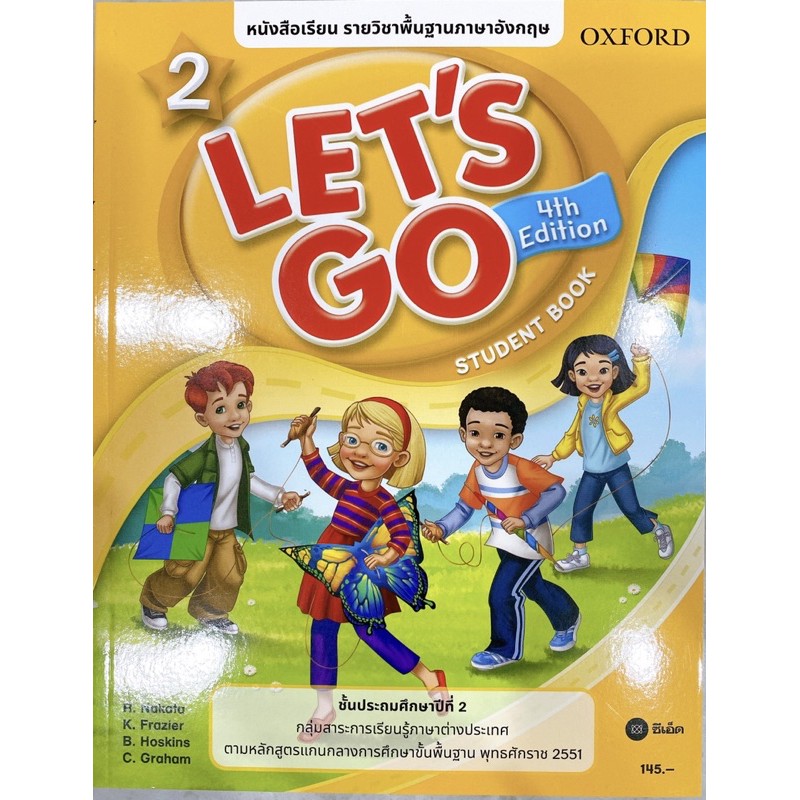 หนังสือเรียน Let's Go 4th ED 2: Student's Book OXFORD university press ป.2