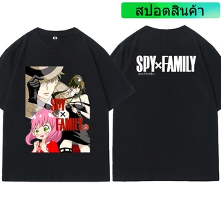 เสื้อยืดฤดูร้อน เสื้อยืดแขนสั้น พิมพ์ลายการ์ตูนอนิเมะ SPY x FAMILY Arnia Fujie สไตล์ญี่ปุ่น สําหรับครอบครัว แม่ และลูก