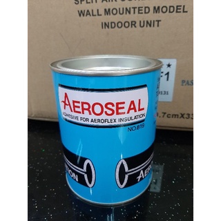 กาวยางดำ Aeroseal ขนาด 700g.