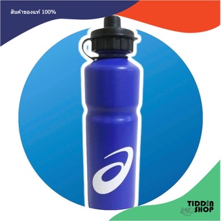 ขวดน้ำ Asics WATER BOTTLE Blue White Spiral 600 ML [Asics ลิขสิทธิ์แท้ / ป้ายไทย] [718W00 8107]