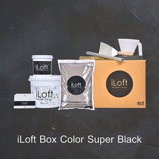 iLoft Box Set ปูนขัดมันตกแต่งผนัง “สูตรน้ำ” สี Super Black (7 KG) สีลอฟท์