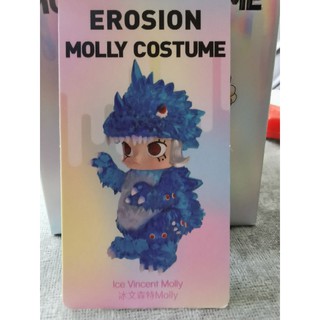 Erosion Molly Costume