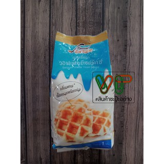 Belgium Waffle Yeast Mixed 1 kg ตรา Special Baker แป้งวาฟเฟิล แป้งวอฟเฟิล วาฟเฟิลยีสต์มิกซ์  1กิโลกรัม ของแท้100%