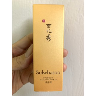 ❤️ไม่แท้คืนเงิน❤️ Sulwhasoo Overnight Vitalizing Mask EX 30ml มาสก์บำรุงผิว ช่วยให้ผิวดูเปล่งประกาย คงความชุ่มชื่น