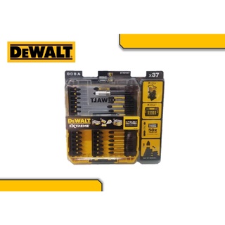 DEWALT DT70731T ชุดดอกไขควง 37ชิ้น DT70731T-QZ FLEXTORQ Screwdriver Bit Set 37pc