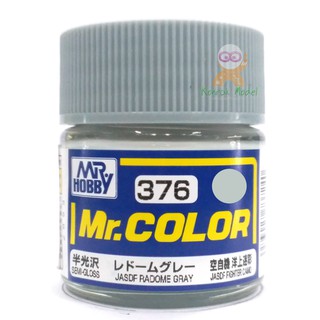 สีสูตรทินเนอร์ Mr.hobby Mr.color C376 JASDF RADOME GRAY (SEMI-GLOSS) 10ML