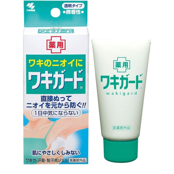 exp.2028 Kobayashi wakiguard deodorant 50g.  ระงับเหงื่อ กลิ่นกาย แบบเจลทา