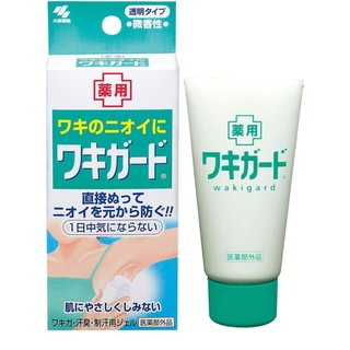 Kobayashi wakigard deodorant 50g.  ระงับเหงื่อ กลิ่นกาย แบบเจลทา
