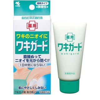 Kobayashi wakigard deodorant 50g.  ระงับเหงื่อ กลิ่นกาย แบบเจลทา