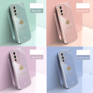 เคส Vivo V23 5G เคส Vivo V23 Pro เคส Vivo S12 Pro Case Soft TPU Rubber Luxury Shockproof 6D Cute Maple Leaf Soft Phone Cover