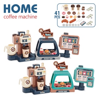 Home Supermarket (41 pcs.) *กล่องบรรจุบุบ* ของเล่นเด็ก ร้านกาแฟ(ชุดเล็ก) | ของเล่นเสริมพัฒนาการ ของเล่นจำลอง บทบาทสมมุติ
